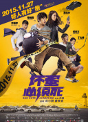 欧美日韩一区在线观看